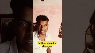 ILAKA movie ka dialogue😡😡💥💯🔥🔥🔥🔥mithun da [upl. by Halstead]