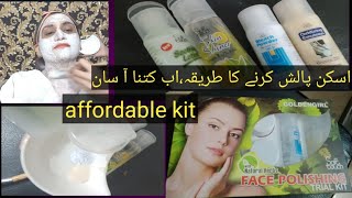 How to use soft touch face polish trial kitquotaffordable quotgolden girl azrasparlour [upl. by Olimac]