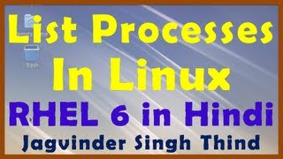 ✅ how to List or see process or Processes in Redhat Enterprise Linux [upl. by Ramsay]