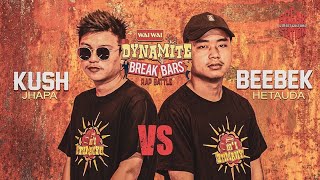 WAI WAI Dynamite Break Bars  Episode 1 [upl. by Noll]