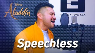 Speechless  Naomi Scott  cover by Samat [upl. by Gudren]