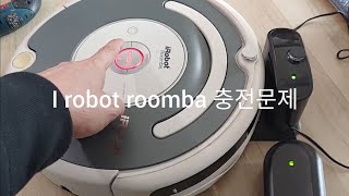 i robot roomba 537 충전 문제 해결 [upl. by Rehpotsrihc46]