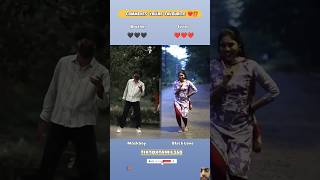 🤩✨Enna nenacha nee enna neanacha  DJ REMIX TAMIL SONG‎tiktoktamil360s [upl. by Radley259]