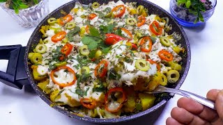 وصفة غذاء او عشاء في المقلاة سريعة التحضير Recette Dîner à la poêle Vite Fait et Bien Fait [upl. by Anaibaf]