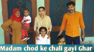 Meri Biwi gayi Chod ke Desi Couple VlogKaliraman Junction marriage masti [upl. by Lipscomb]