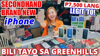 LEGIT AT MURA BAGSAK PRESYONG IPhone Sa Greenhills Secondhand amp Brandnew Price Update  Team Ogad [upl. by Bortman]