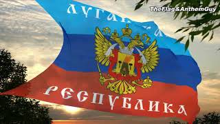 Flag and anthem of Lugansk Peoples Republic 20142022  2014 variant [upl. by Nihs]