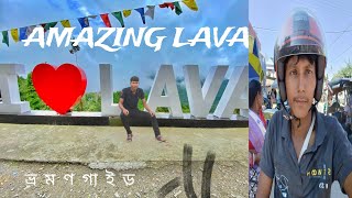 Lava View Point Kalimpong  lava Jake Popat Ho Gaya😀 North Bengal Tourist Point [upl. by Akayas]