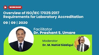 Workshop Series  Overview of ISOIEC 170252017 Requirements for Laboratory Accreditation [upl. by Dinah]