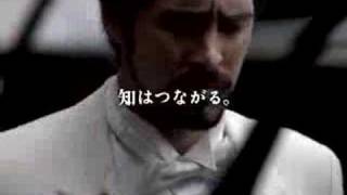 FUJI XEROX CM quotPianoquot「知的フィールド」シリーズ「ピアノ篇」6 [upl. by Elsie]