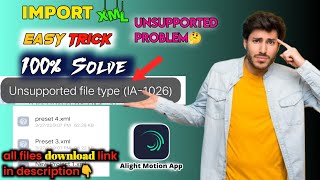 Alight motion unsupported file type IA1026  file format is incorrect alight motion problem fix [upl. by Safoelc]