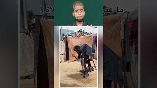 Namaj Padhne Ke Liye Sehat Nahi Dil Hona Jaruri Hai 🤲  shorts islamic danishmk [upl. by Pol820]