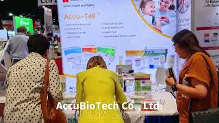 AccuBioTech Co Ltd exhibited on schedule [upl. by Acsehcnarf112]