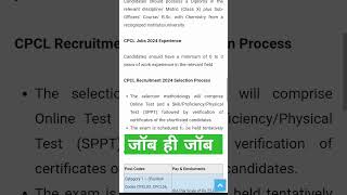 CPCL NEW VACANCY 2024 ENGINEERING TECHNICAL job CPCLRecruitment 10th bsc diploma pass jon [upl. by Anihsak]