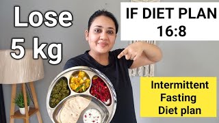 Intermittent fasting Diet plan for weight loss  how to start INTERMITTENT FASTING DIET FOR FAT LOSS [upl. by Lleinnad]