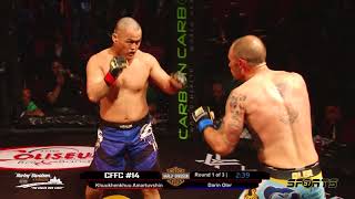 Chosen Few Fighting Championships Darin Oler vs Khuukhenkhuu Amartuvshin [upl. by Elram645]