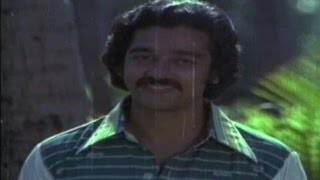 Sandya Ragapu Sarigama video Song  Indrudu Chandrudu Movie  Kamal Haasan  Vijayashanti [upl. by Malinin]