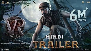 Vikrant Rona  Official Hindi Trailer  K Sudeep Jacqueline F  Anup B  Ajaneesh  Shalini Artss [upl. by Poree651]