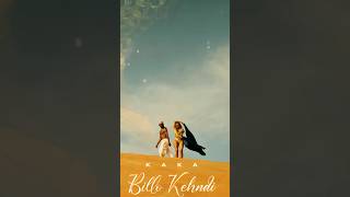 Billo kehndi Kaka new song 😎💯🎧kakabillokehndi [upl. by Kahle768]