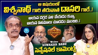 Writer Diwakar Babu Exclusive Interview With Anchor Swapna  iDream Media [upl. by Telrats]