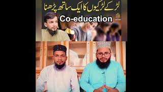 Coeducation in Islam mufti ghulam yaseen qadri [upl. by Carla]