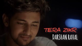 Tera zikr Darshan Rawal  mulakate adhuri Rahi mujhe khone ke bad ek dinacoustic guitar cover [upl. by Friedlander]