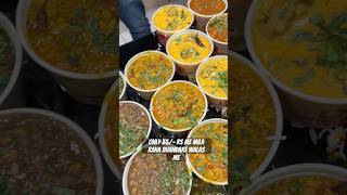 Kadi chawal  rajma￼ chawal  chole chawal only 35 rs rajmachawal kadhichawal [upl. by Lleunamme]