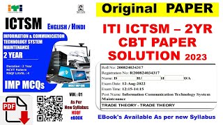 ICTSM 2 YR CBT EXAM PAPER SOLUTION ICTSM CBT PAPER ITI CBT EXAMIT CBT QUESTION IT CBT MCQ [upl. by Souvaine]