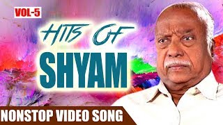 Shyam Hits Vol 05  Non Stop Movie Songs  K J Yesudas  S Janaki  Rahman  Shobana  Mammootty [upl. by Senilec942]