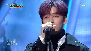 뮤직뱅크 Music Bank  미치겠어  IM아이엠 SAD STORY  IM20170901 [upl. by Raquel]