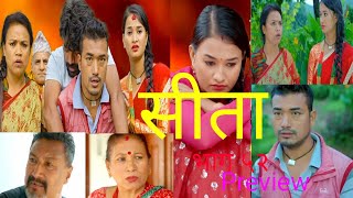 Sita quotसीताquot Episode52 preview  sita 52 bhag 52  Sita ५२ Teleserial channel trending 52 [upl. by Ronaele]