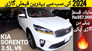 Kia Sorento 35L V6 2024  Price in Pakistan  Kia Sorento 2024 [upl. by Yennaiv]