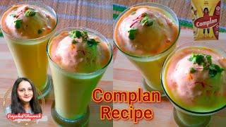 Complan Recipe  Cold Drink made by Complan Complan lassi  Lassi Recipe  Indian Yogurt Drink [upl. by Saffier]