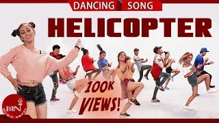 Helicopter  Madan Gopals New Nepali Song 20742018  UMA Group [upl. by Lelah593]