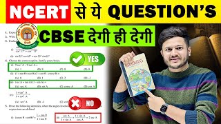 NCERT Confirmed Questions Class 10 Maths 100  Confirmed Questions from NCERT Class 10 Maths [upl. by Morrissey147]