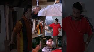 ഇവനെന്തൊരു മണ്ടനാ  Malayalam Comedy Scenes  Comedy Scenes Malayalam  Hit Comedy Scenes Malayalam [upl. by Fleda725]