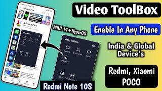 Xiaomi Video ToolBox Feature Enable In Any Redmi Xiaomi POCO Devices YouTube Screen Off Feature [upl. by Ayian]