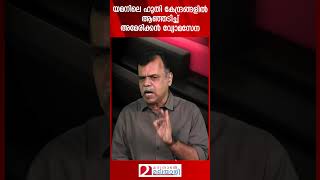 യമനിലെ ഹൂതി കേന്ദ്രങ്ങളിൽ ആഞ്ഞടിച്ച് അമേരിക്കൻ വ്യോമസേന  US Airforce  Yemen [upl. by Cecelia]