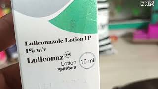 luliconaz lotion uses in hindi  luliconaz lotion price  luliconazole luliconaz lotion [upl. by Melda24]