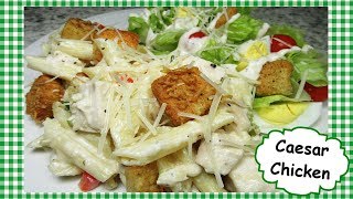 Creamy Caesar Chicken Pasta Casserole  Leftover Chicken Turkey Recipe [upl. by Eckhardt]