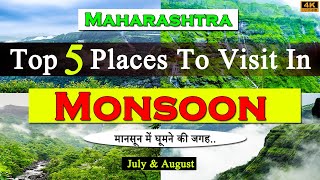 Best Places To Visit In Monsoon In Maharashtra  Top 5 Monsoon Tourist Destination in Maharashtra [upl. by Leagiba813]