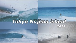 Tokyo Niijima island 2022 [upl. by Areip213]