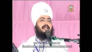 Waho Waho Gobind Singh ape Gur chela By Bhai Ranjit Singh Ji Dhadrian Wale [upl. by Yrrac]