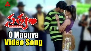 O Maguva Video Song  Satyam Movie  Sumanth Genelia Dsouza [upl. by Aznofla]