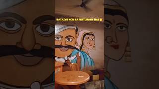 KATIHAR VLOGS Uploading by  Joy katihar reels trending bihar katihar vlog virakshorts [upl. by Enirac]