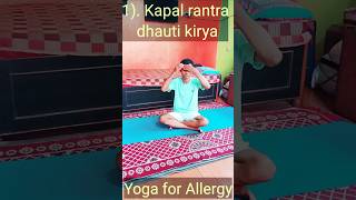 Yoga for Allergy  yogaandfitnesswithshiva youtube motivation youtube yogaworkout shorts [upl. by Atilrak]