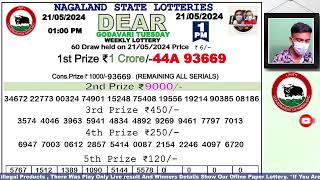 Lottery Sambad Live Dear Nagaland State Lottery Live draw result 21052024 Lottery live sambad [upl. by Ariuqahs]