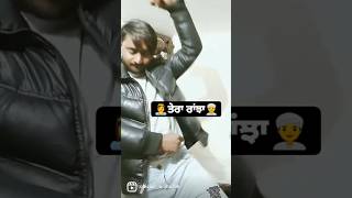 🧔Irfan falak by simar doraha  ranjha song punjabisong singing viralvideo beatsongs [upl. by Walker]