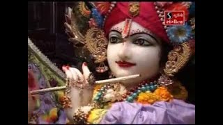 श्री कृष्ण शरणम ममः  Krishna Mantra  VIDEO SONG  Shri Krishna Sharanam Mamah [upl. by Odele650]