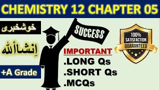 2nd year chemistry important questions chapter no 5 Halogen and Noble gases Guess By MHB ACADEMY [upl. by Alexa]